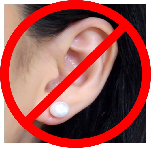 noearring